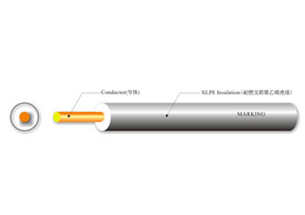 UL 3386 HALOGEN FREE C...