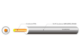 UL 3271 HALOGEN FREE C...